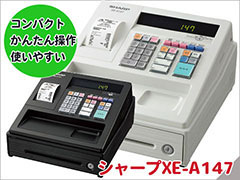 WX^[V[vXE-A147RpNgŎg₷