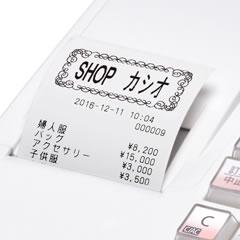 TE-400-WE｜レジスター激安通販のレジ屋ドットコム