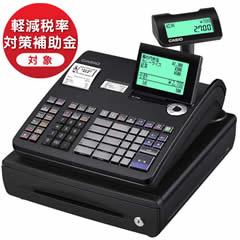 Te 2700 Bk レジスター激安通販のレジ屋ドットコム