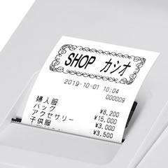 SR-S200 レジスターカシオ｜レジスター激安通販のレジ屋ドットコム